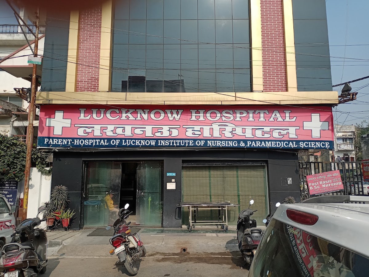 Lucknow Hospital - Hospital in Kotwali, 