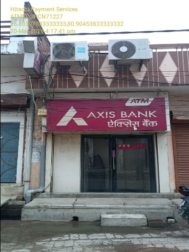 Axis Bank ATM - Atm in Vishveshwar Nagar, 