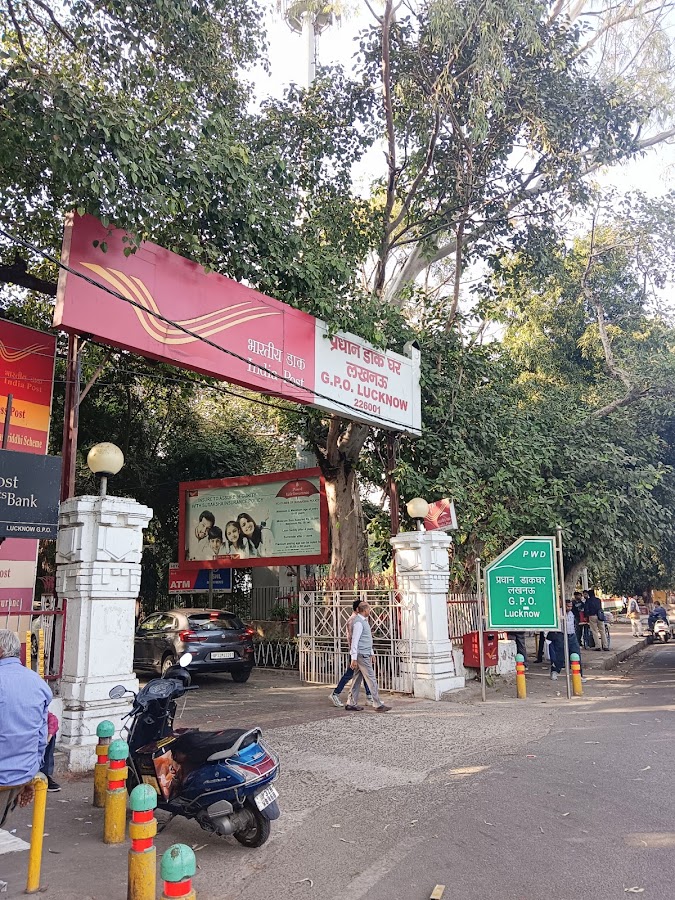 Postal ATM GPO - Atm in The Mall Avenue, 