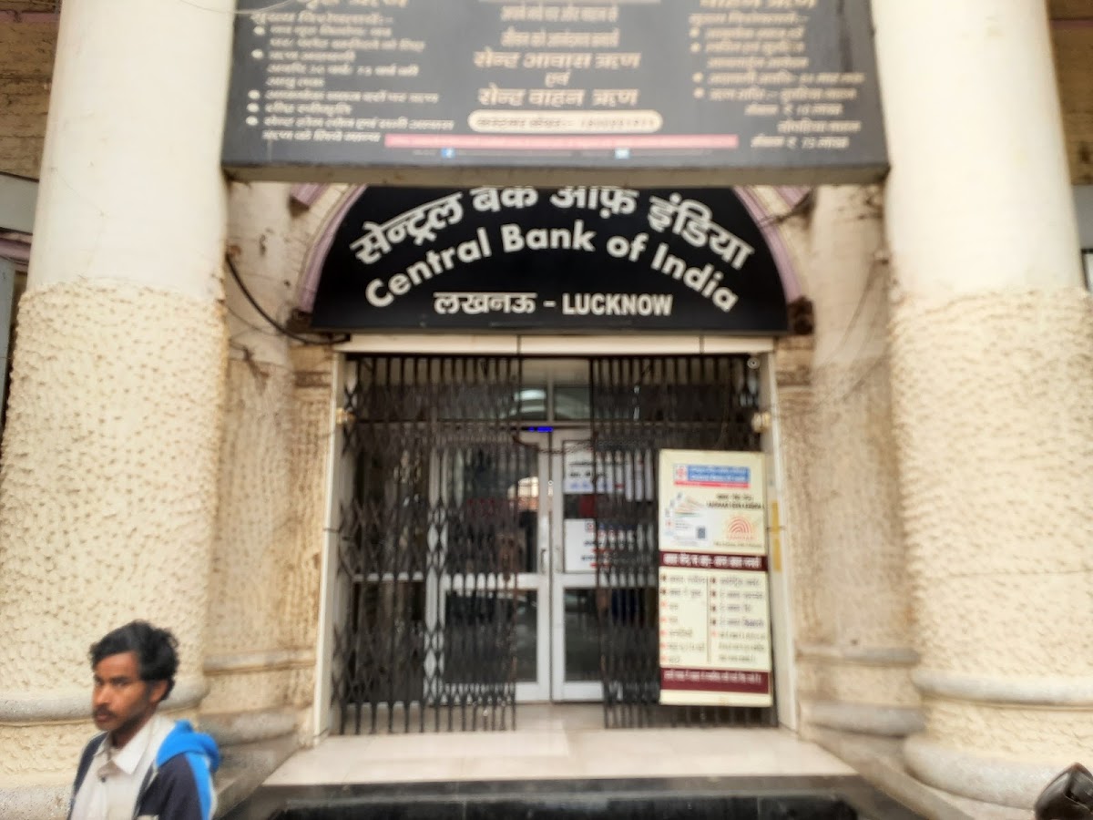 Central Bank of India - Atm in Hazratganj, 