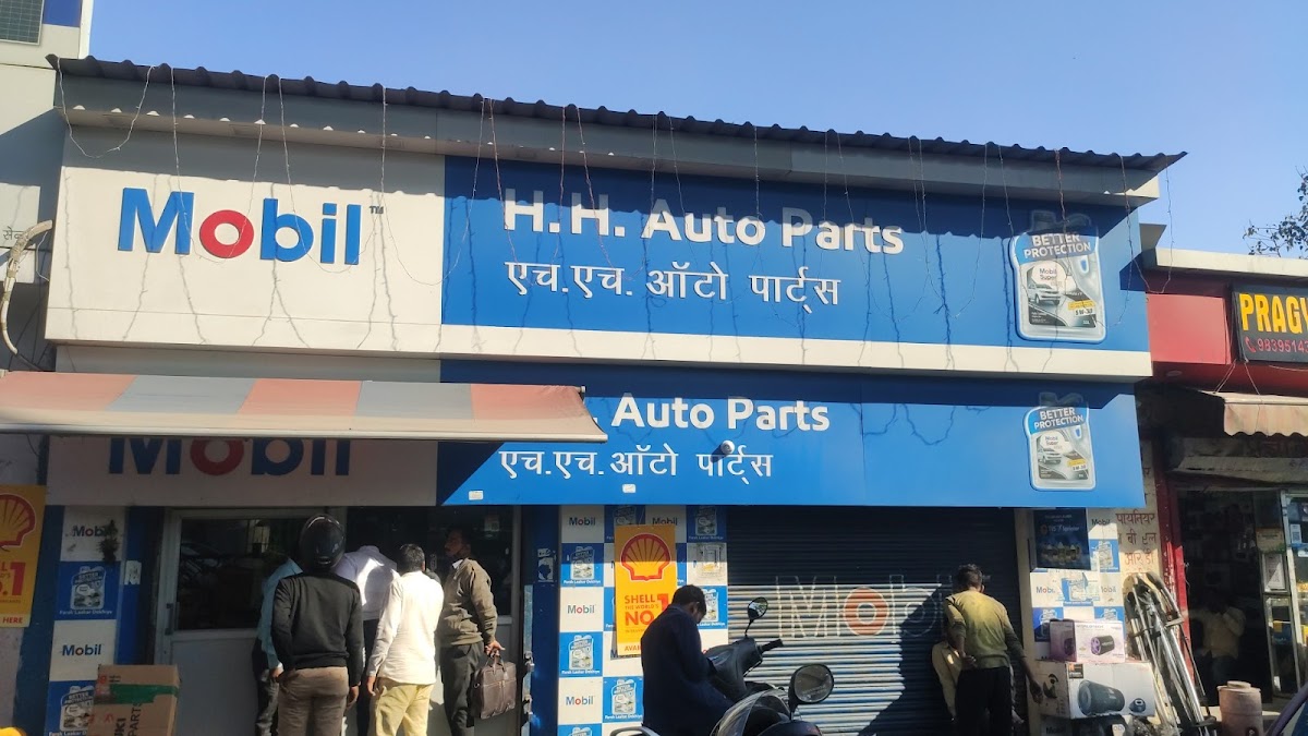 H H AUTO PARTS - Auto Parts in LDA Colony, 