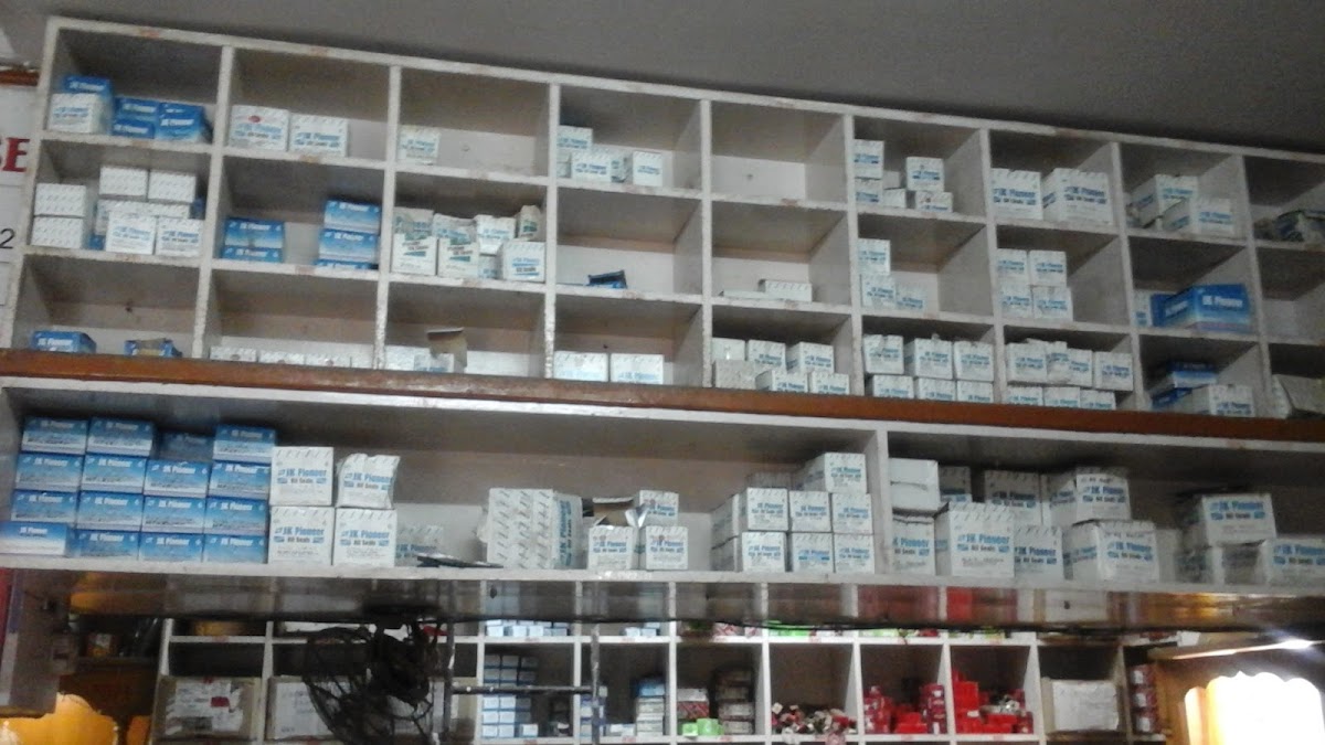 Moped House Pvt Ltd - Auto Parts in Kaiser Bagh, 