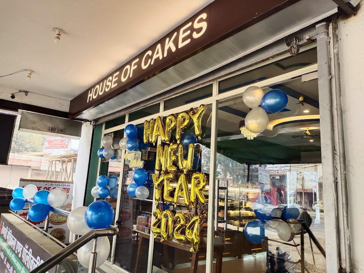 House Of Cakes Bakery & Cafe - Bakery in Sarojini Nagar, 