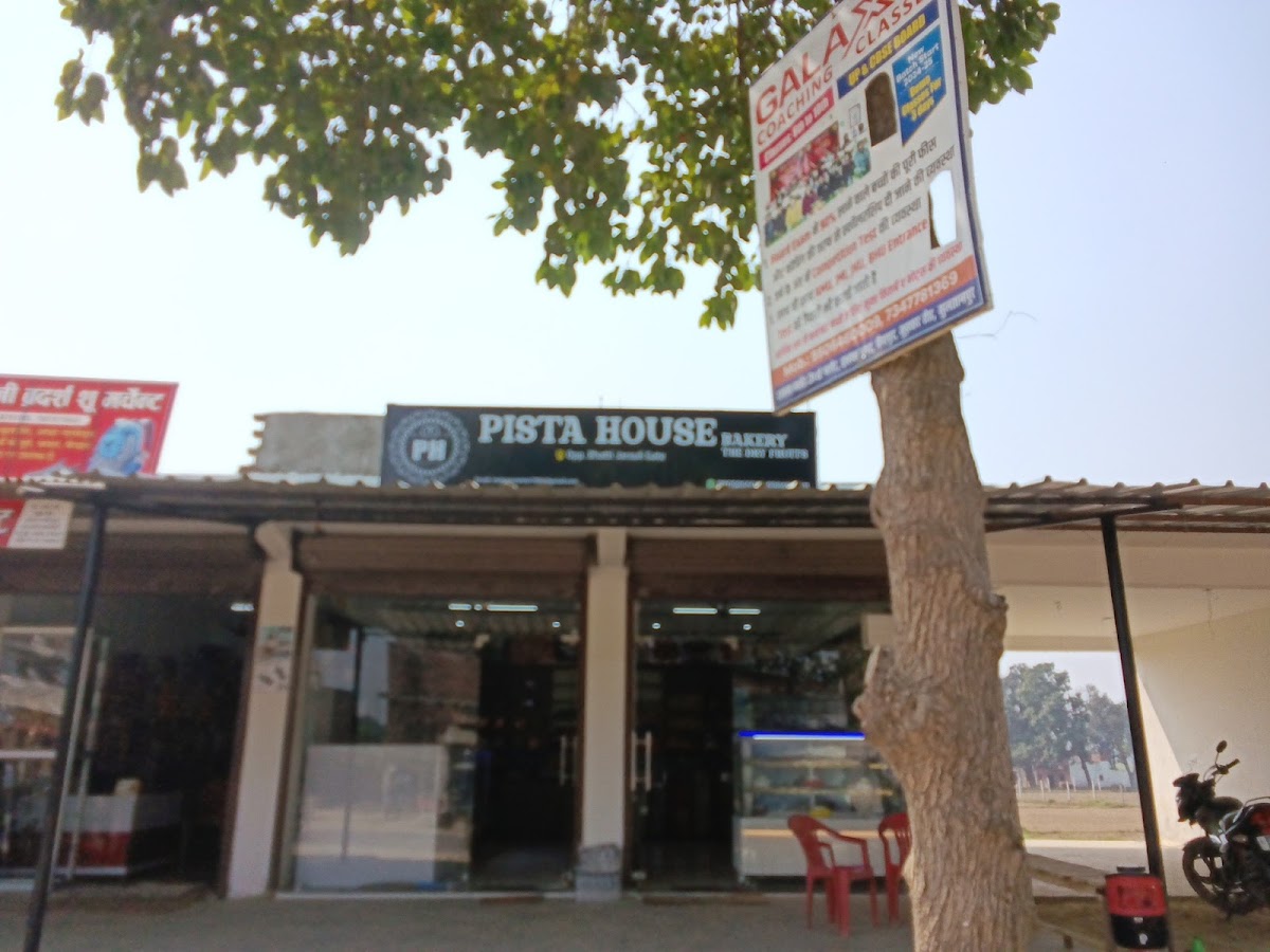 Pista house Bakery the dry fruits - Bakery in Paigapur, 