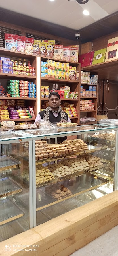 ZAREEN BAKER'S - Bakery in Chowk, 