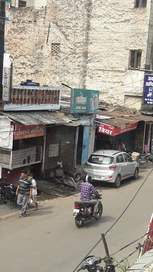 Beer Shop - Bar in Naka Hindola, 