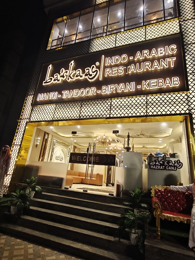 Barkaas Indo-Arabic Restaurant - Bar in Hazratganj, 