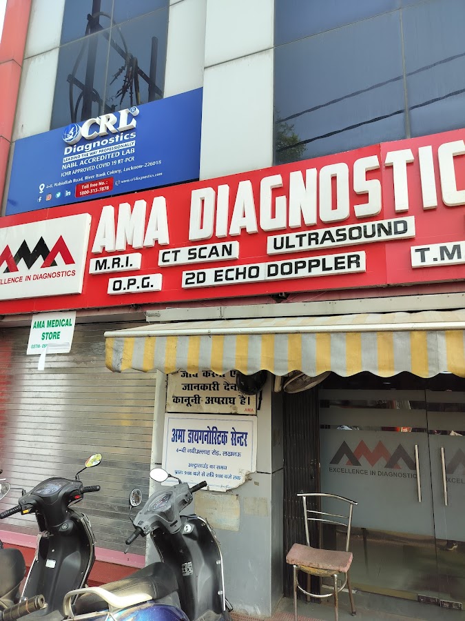 Ama Diagnostic Centre Pvt. Ltd. - Diagnostic Centres in Kaiser Bagh, 