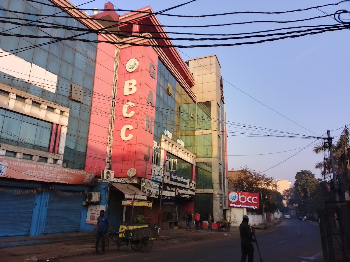Asian Diagnostic Centre - Diagnostic Centres in Lalbagh, 