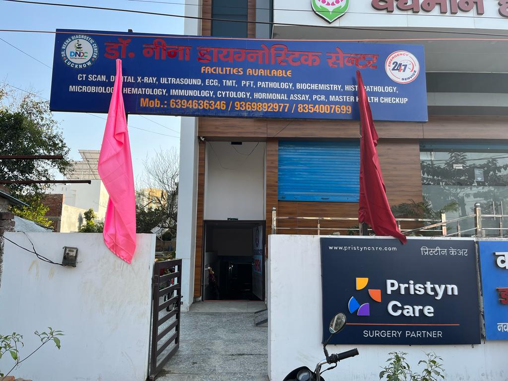 Dr Neena Diagnostic Centre - Diagnostic Centres in Road, 