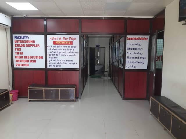 Icon Diagnostic Centre - Diagnostic Centres in Indira Nagar, 