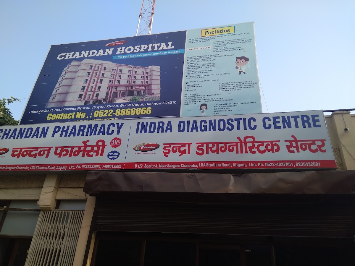 Indra Diagnostic Center - Diagnostic Centres in Aliganj, 