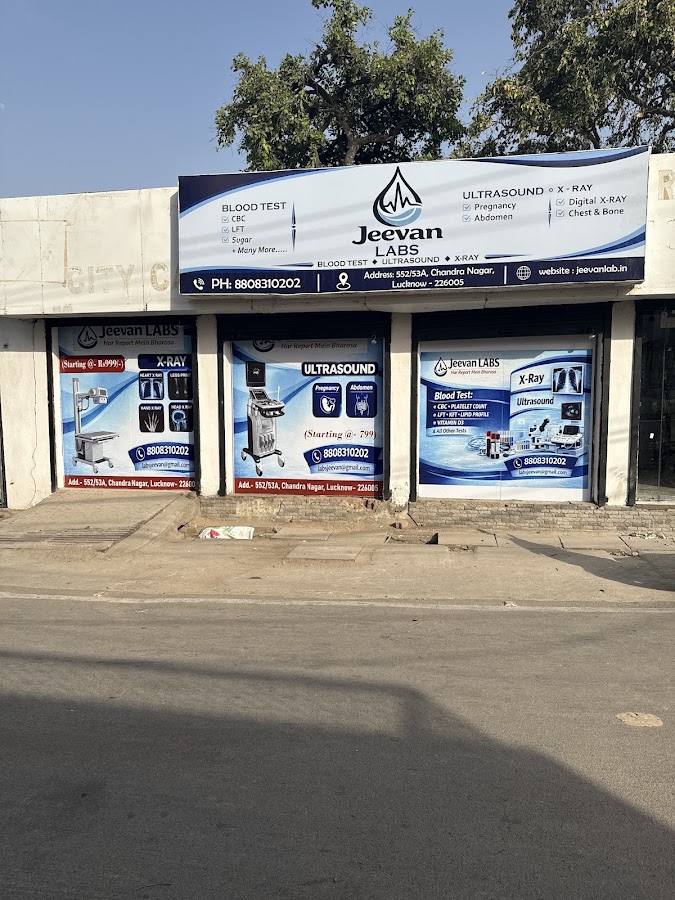 Jeevan Lab - Diagnostic Centres in Alambagh, 