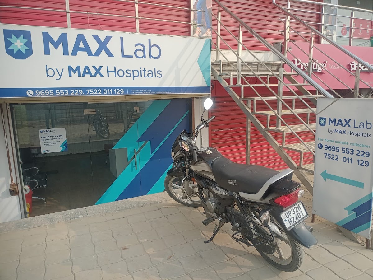 Max Lab - Diagnostic Centres in Indira Nagar, 