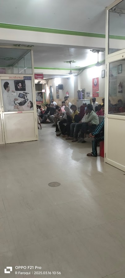 Arogyam Diagnostic Centre - Diagnostic Centres in Kanpur, 