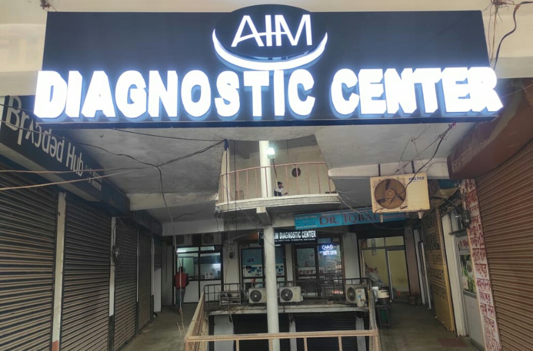 Aim Diagnostic Centre - Diagnostic Centres in Chowk, 