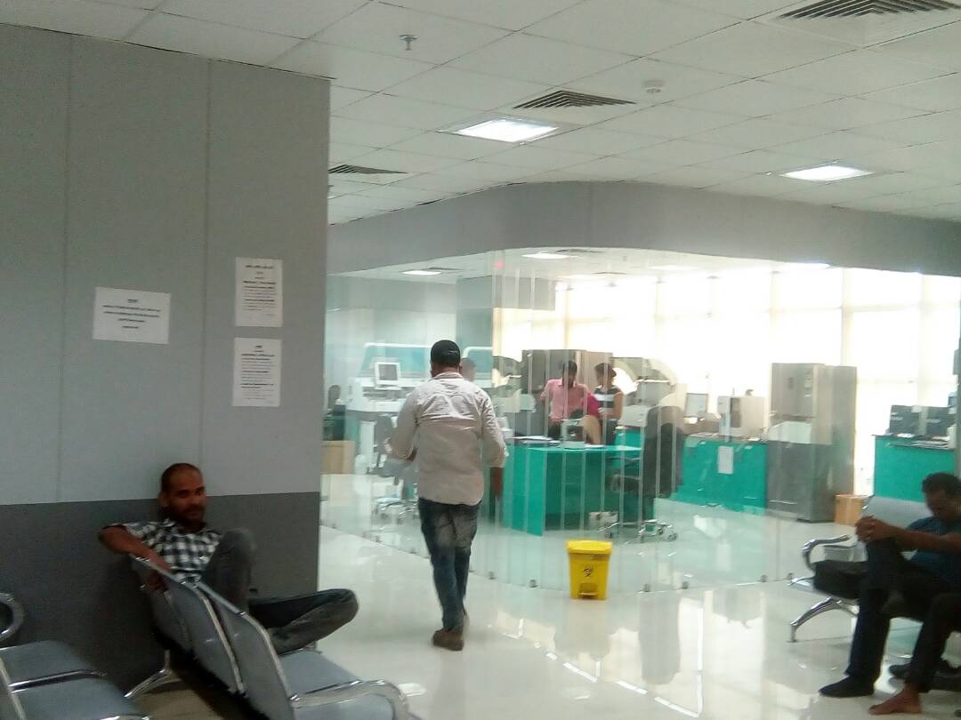 Atlantis Diagnostic Centre - Diagnostic Centres in Gomti Nagar, 
