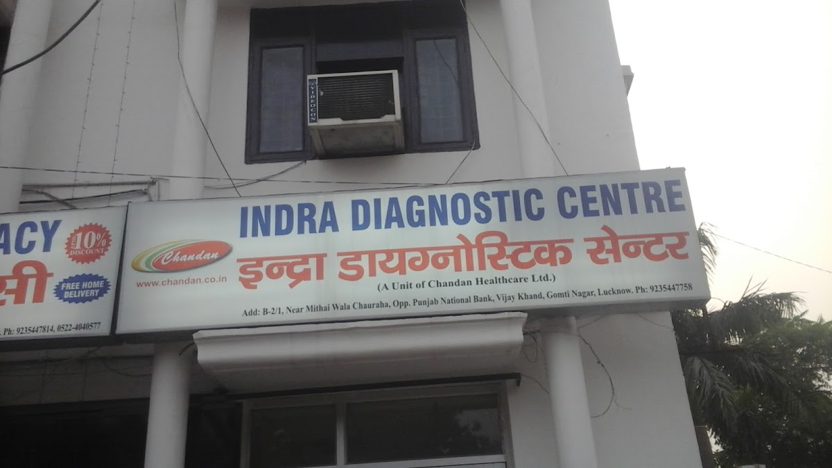 Chandan Diagnostic Centre / Chandan Pharmacy Ltd. - Diagnostic Centres in Sanjay Gandhi Puram, 