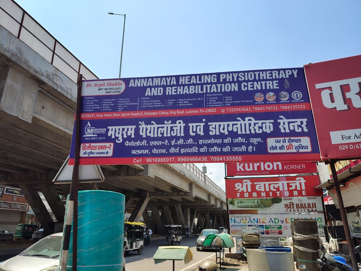 Madhuram Pathology and Diagnostic Center - Diagnostic Centres in Kalyanpur (East), 