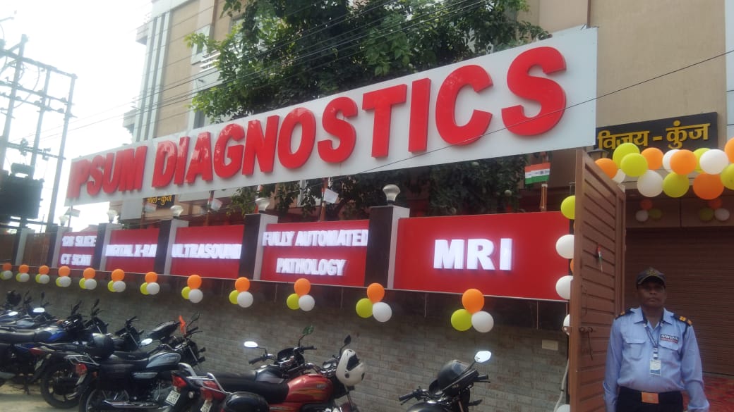 IPSUM Diagnostics - Diagnostic Centres in Gomti Nagar, 