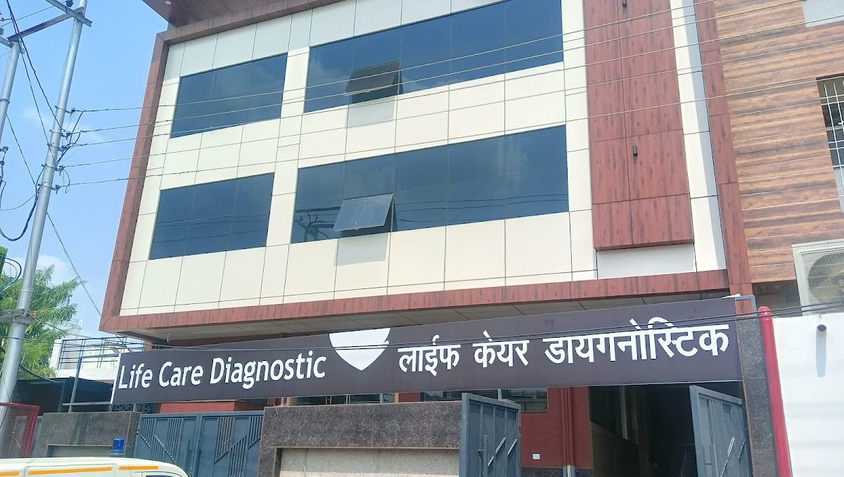 Lifecare Diagnostics - Diagnostic Centres in Indira Nagar, 