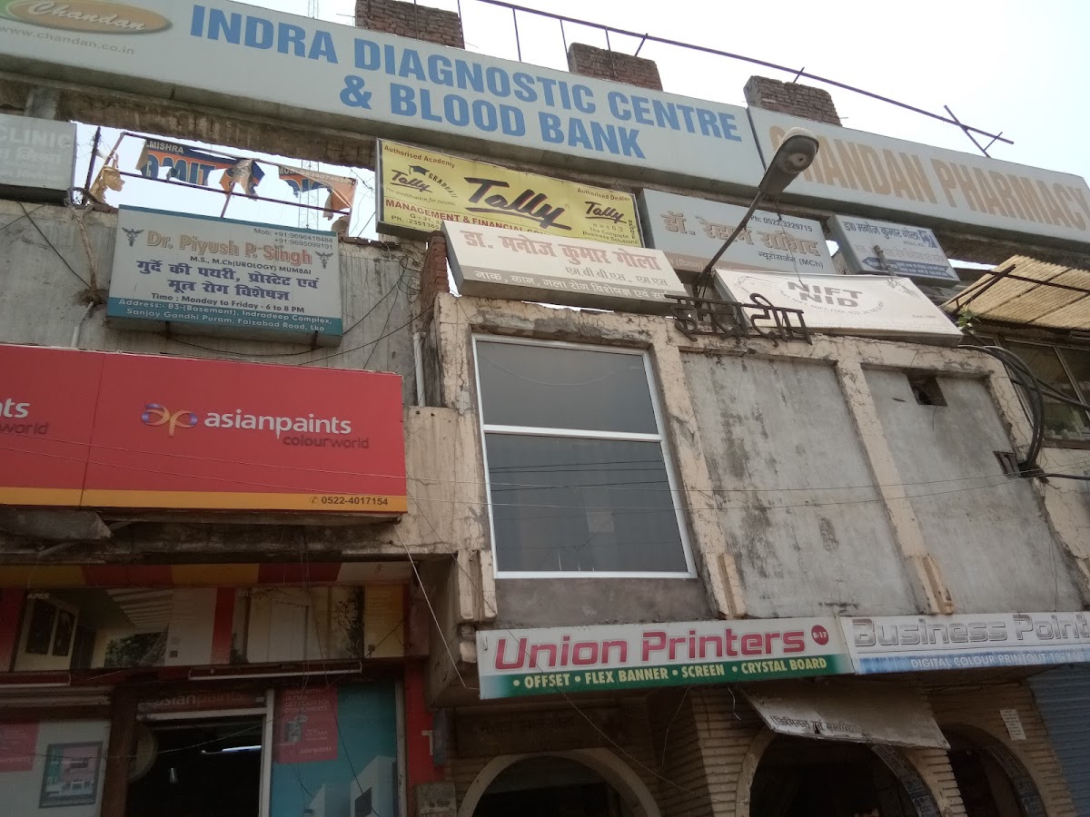Indira Diagnostic Centre and Blood Bank Ltd. - Diagnostic Centres in Sanjay Gandhi Puram, 