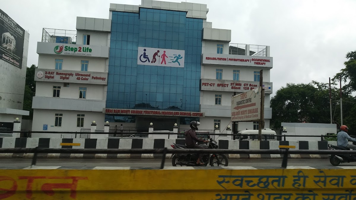 SRMS Functional Imaging and Medical Centre - Diagnostic Centres in Gomti Nagar, 