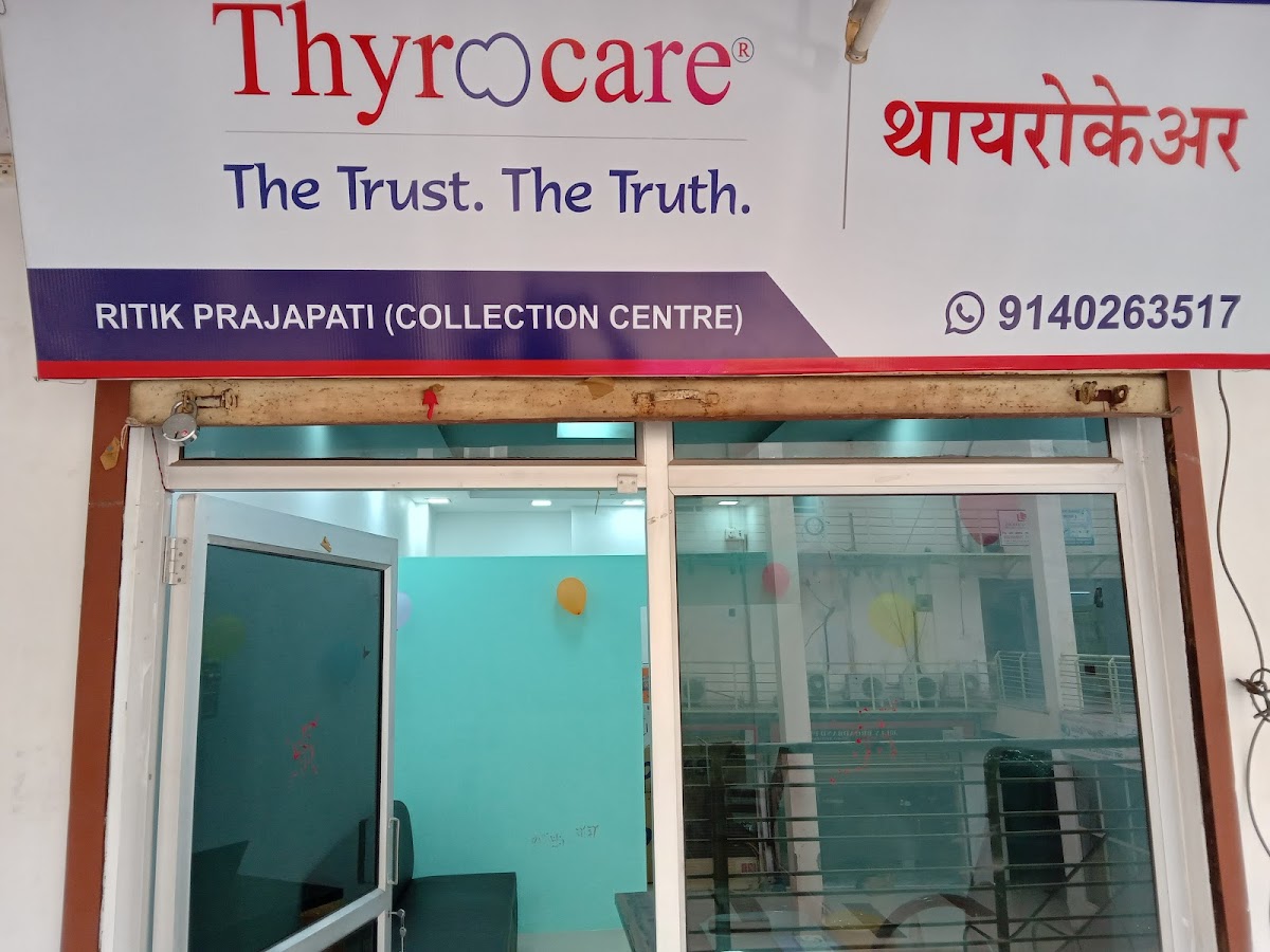 Thyrocare Diagnostic Lab - Diagnostic Centres in Ansal API, 