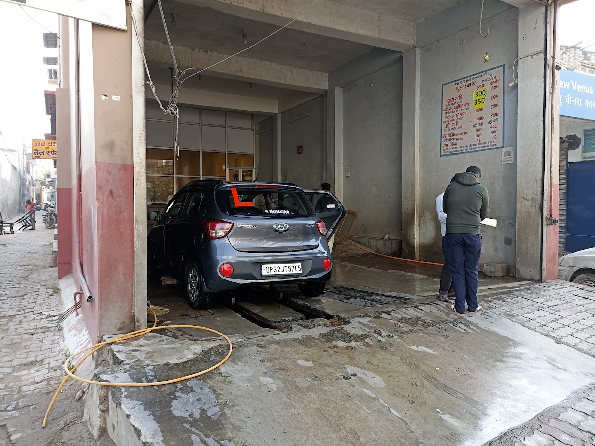 DMI Finance Office - Car Wash in Hasanganj, 