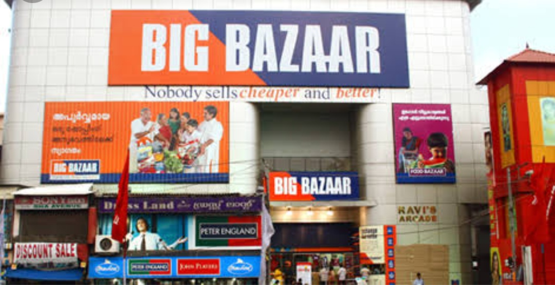 Reliance Smart Bazaar - Pet Shop in Sapru Marg, 