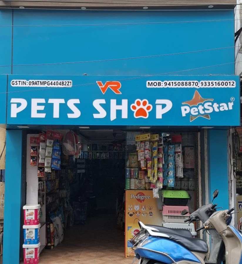 V R Petshop - Pet Shop in Naka Hindola, 