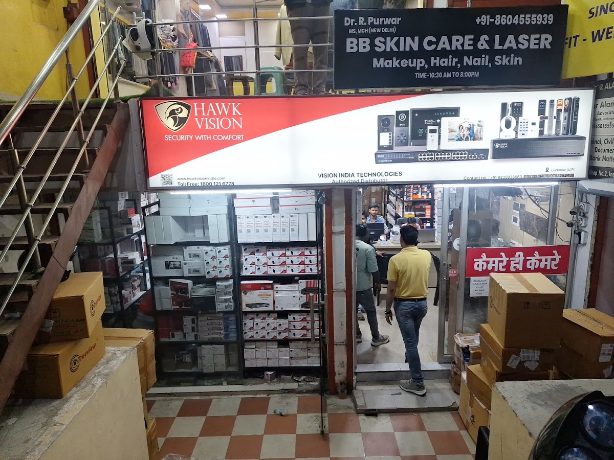 Vision India Technologies - CCTV in Nishat Ganj, 