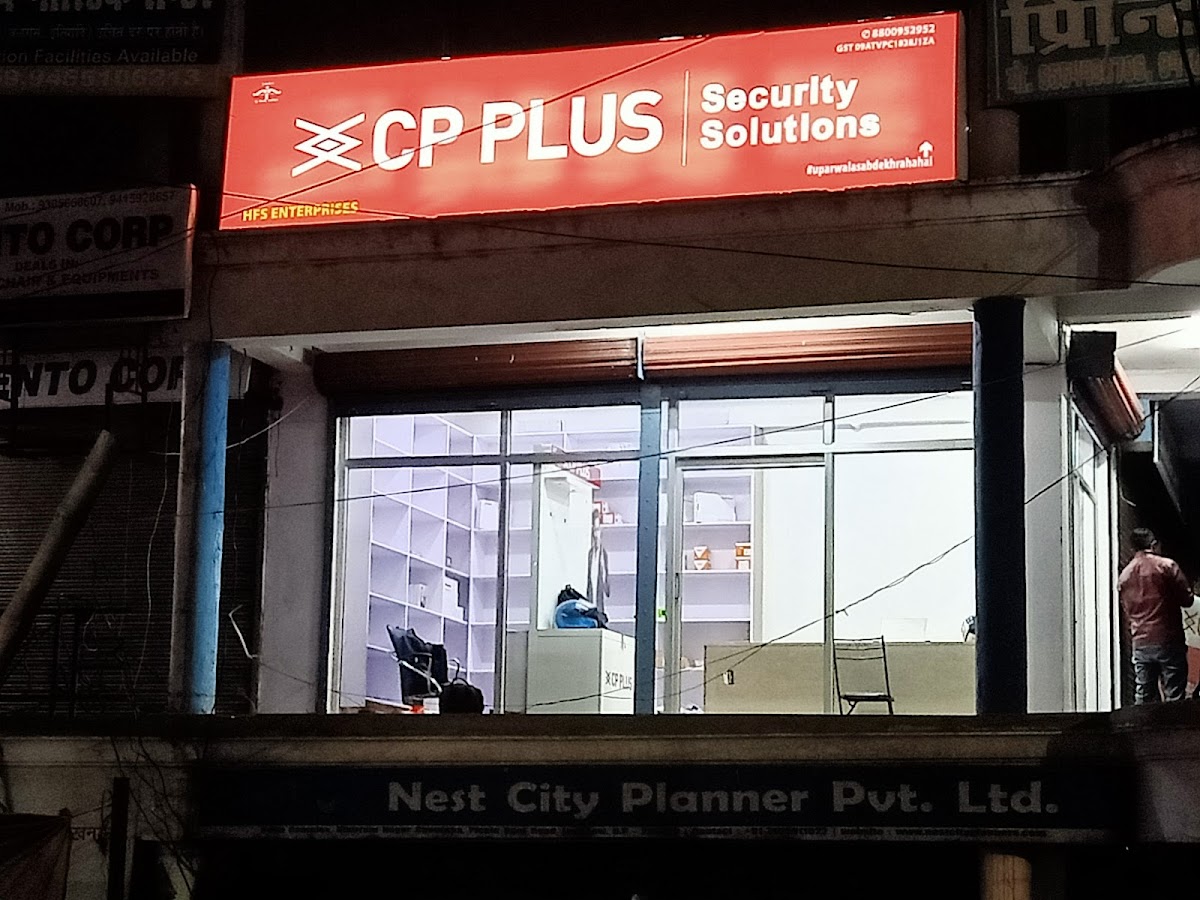 HFS Enterprises - CCTV in Indira Nagar, 