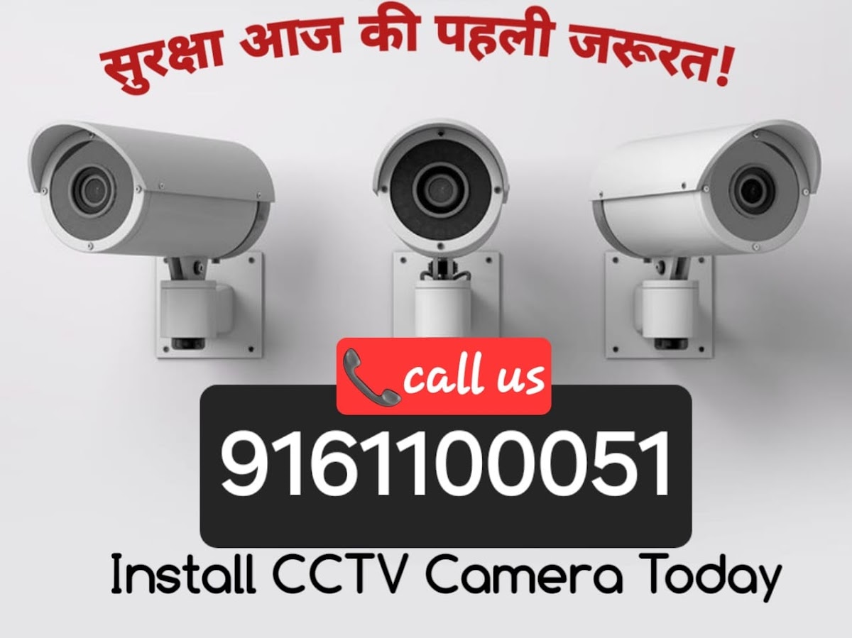 CCTV Camera Dealers - CCTV in Charbagh, 