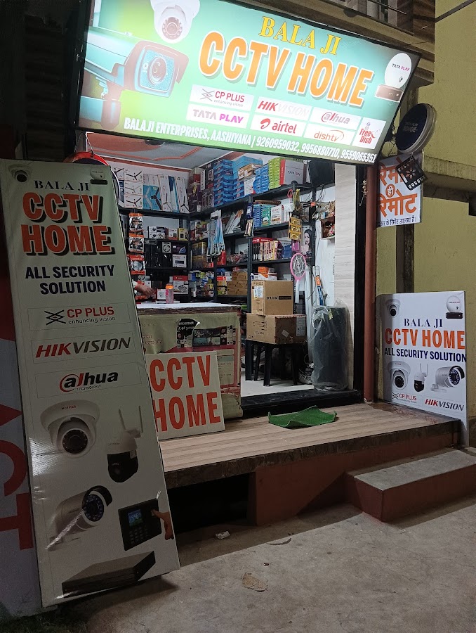 Balaji Enterprises - CCTV in Ashiyana, 