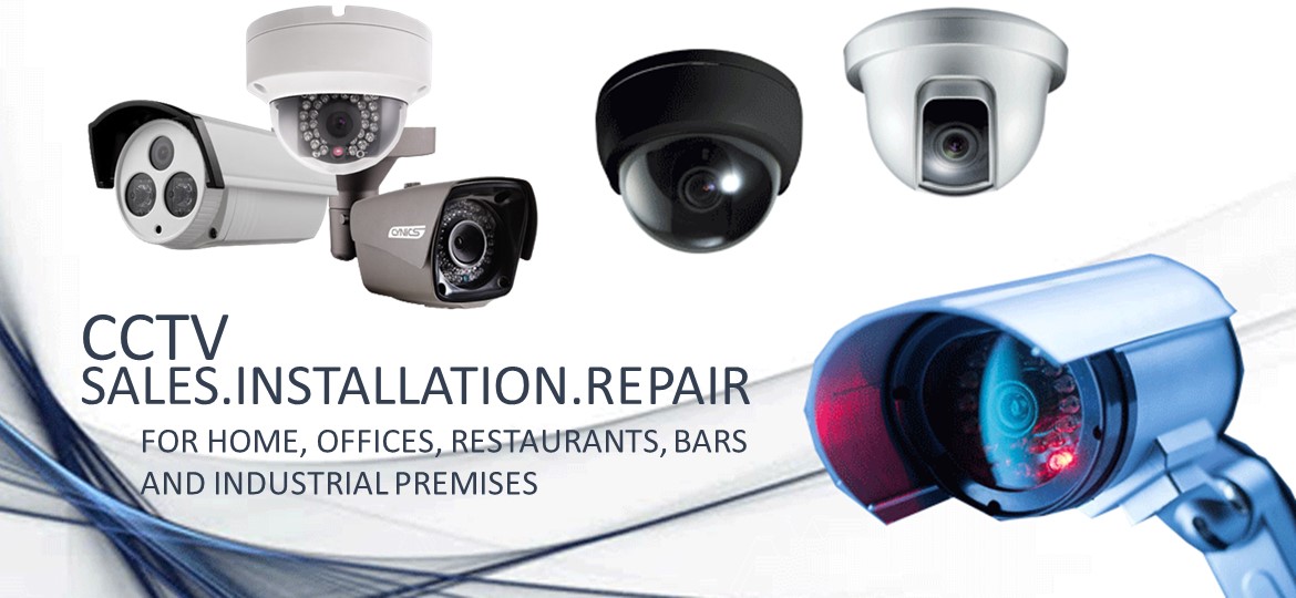 DSS Solutions - CCTV in Krishna Nagar, 