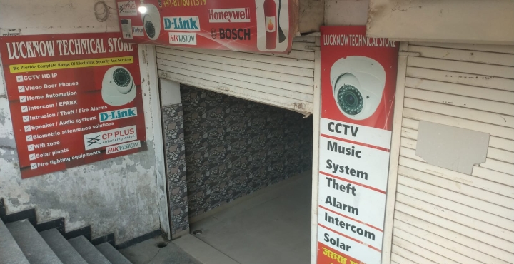 Lucknow Technical Store - CCTV in Indira Nagar, 