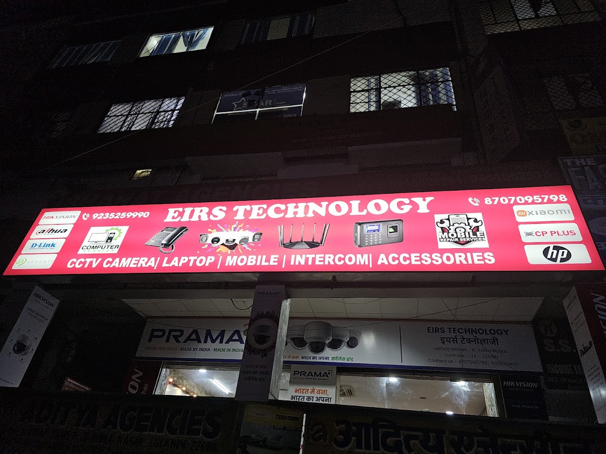 Eirs CCTV Camera - CCTV in Indira Nagar, 