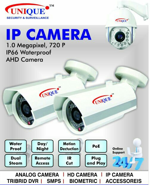 CCTV Camera Point - CCTV in Alambagh, 