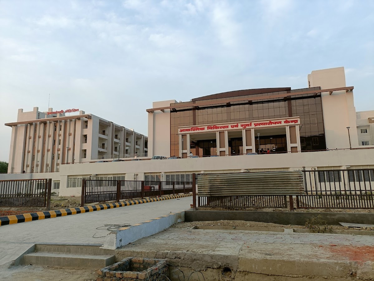 Sanjay Gandhi Postgraduate Institute of Medical Sciences - College in Raibareli Rd, 