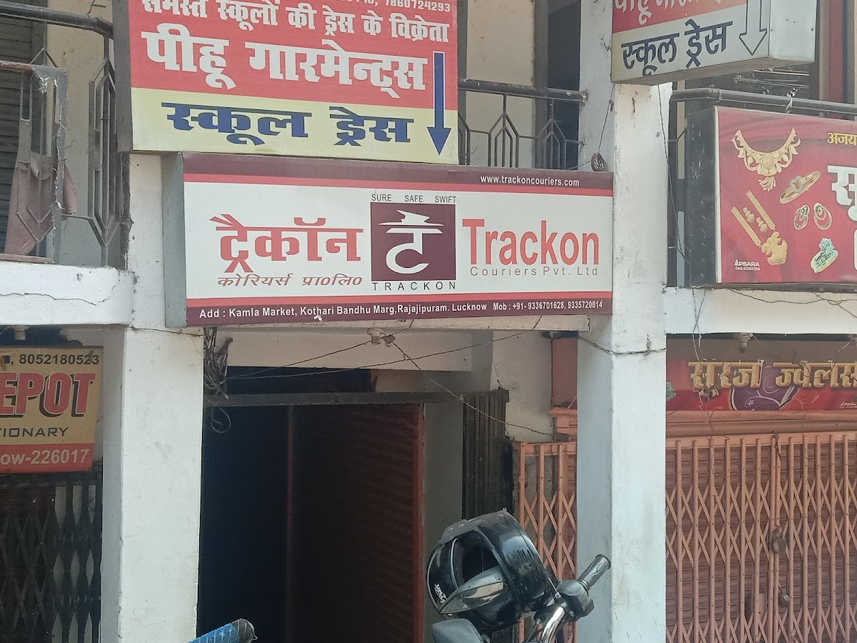 Trackon Couriers Pvt. Ltd. - Courier Service in Rajajipuram, 