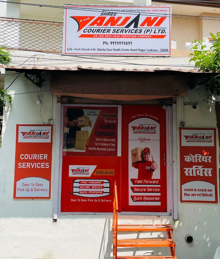 Shree Anjani Courier Service Pvt Ltd - Courier Service in Gomti Nagar, 