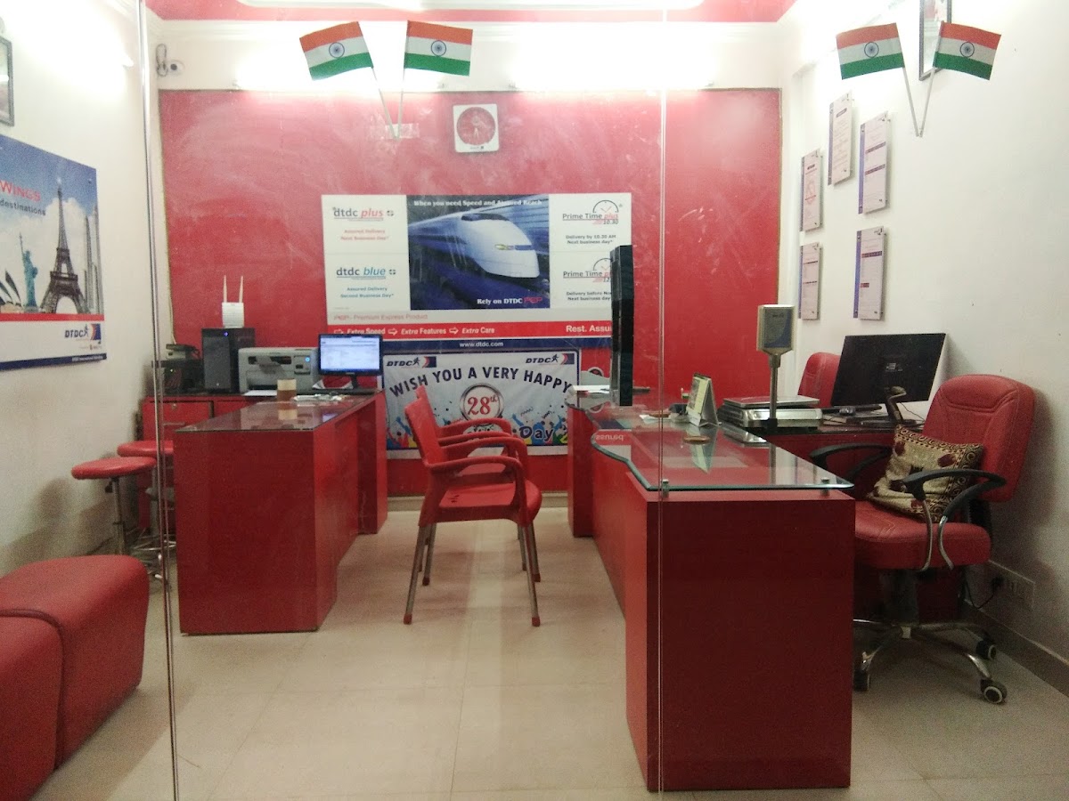 DTDC Express Ltd - Courier Service in Aliganj, 