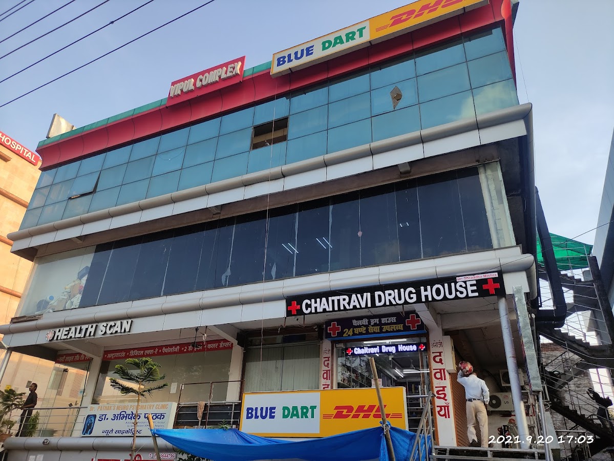 Blue Dart Express Limited - Courier Service in Gomti Nagar, 