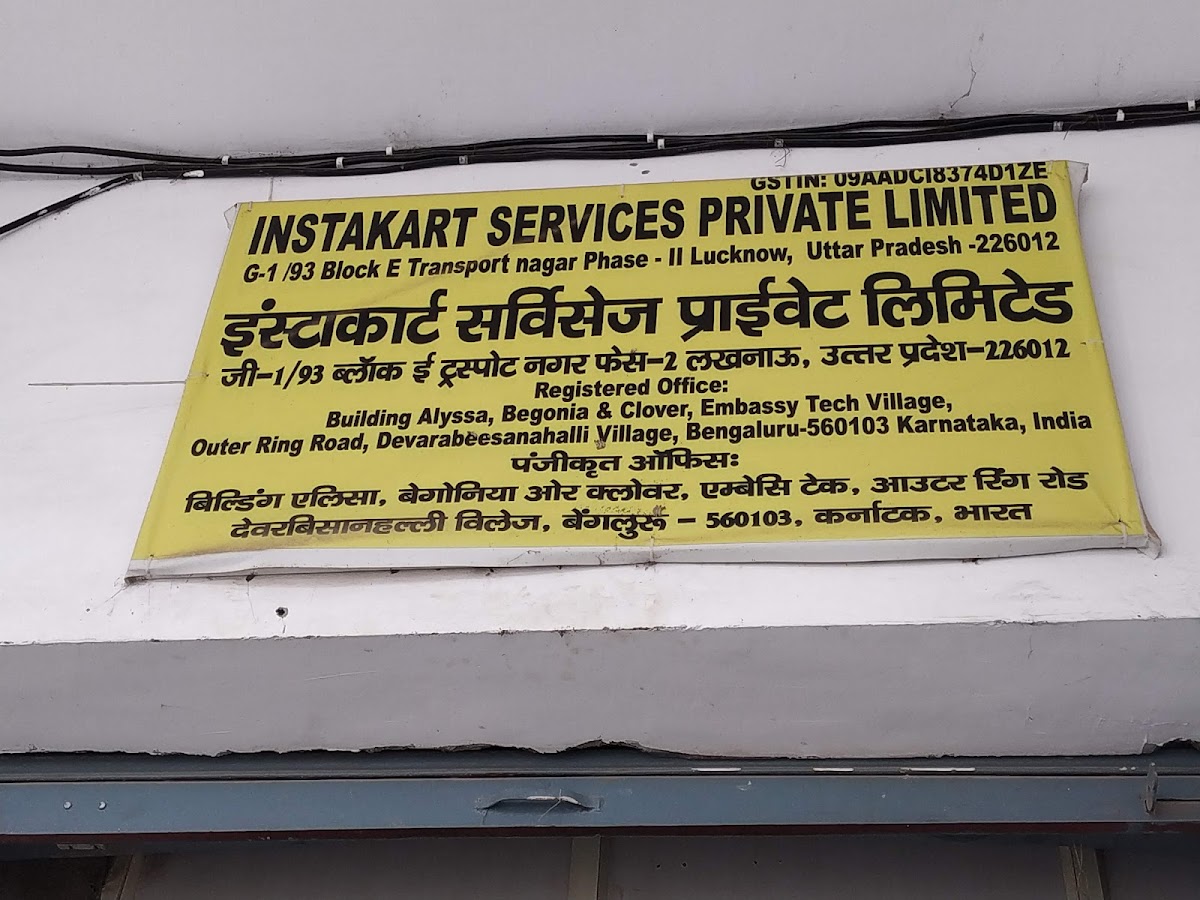 Ekart Transport Nagar Mother Hub - Courier Service in Transport Nagar, 