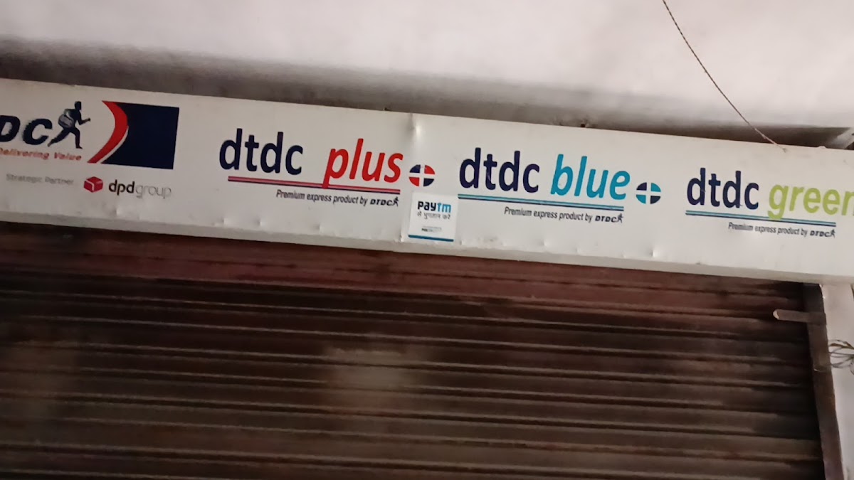 DTDC Courier - Courier Service in Roberts Lines, 