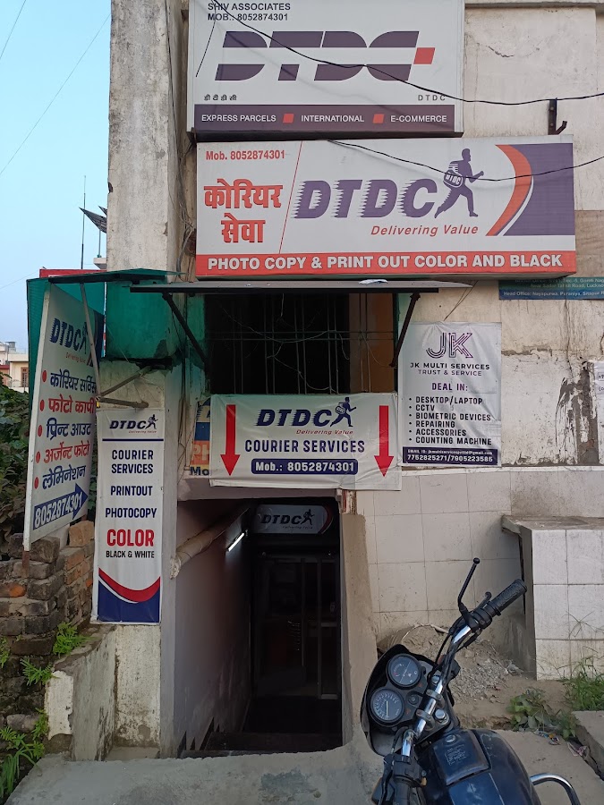 DTDC Courier Service - Courier Service in Gomti Nagar, 