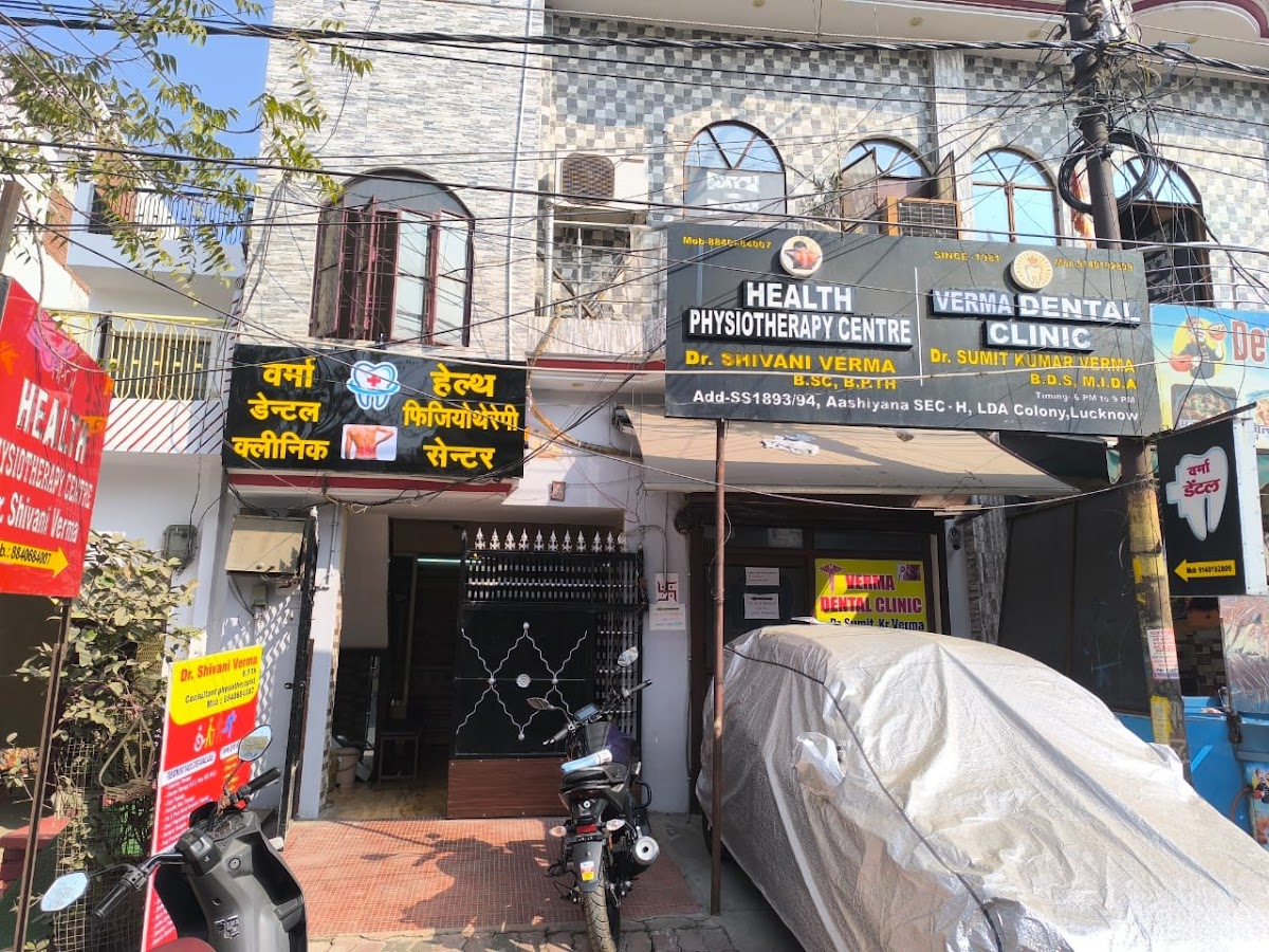 Verma Dental Clinic - Dentist in LDA Colony, 
