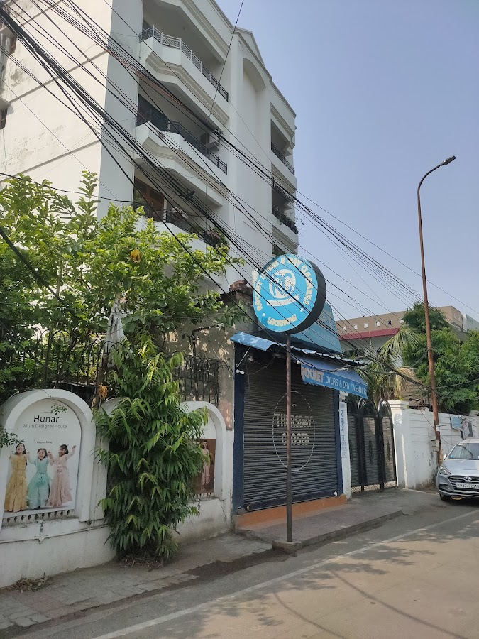 Rocket Dyers & Dry Cleaners - Laundry in Butler Colony, 