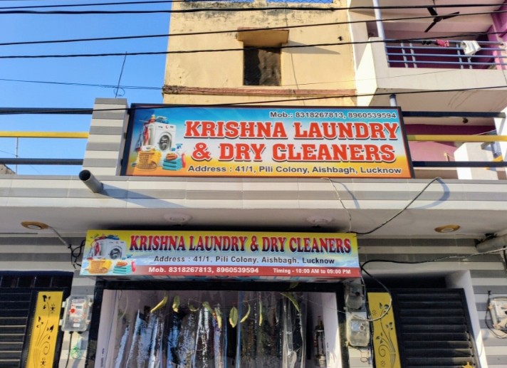 Krishna Laundry & Dry Cleaners - Laundry in Old Labour Colony, 